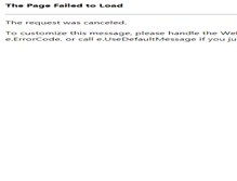 Tablet Screenshot of msc-brettachtal.de
